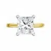 solitaire princess cut engagement ring